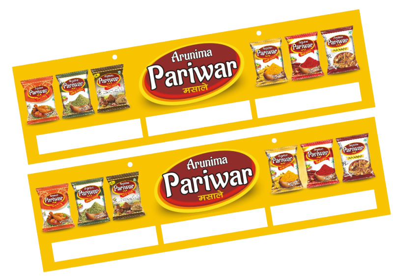 Pouch Hanger